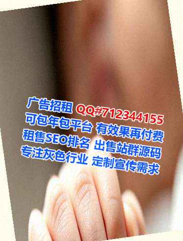 昭阳借腹生子土木工程事务所